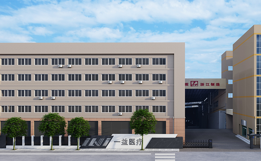 Zhejiang INI Medical Devices Co., Ltd.